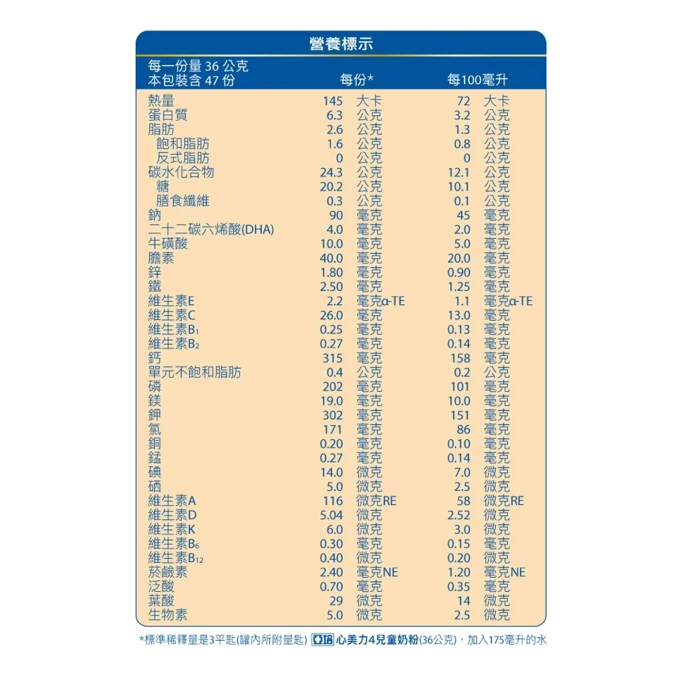20250407171133aR97