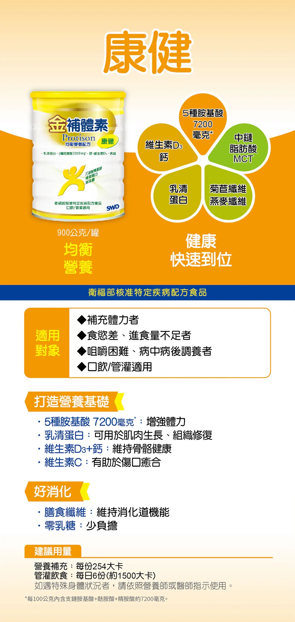 202505021631431WEi
