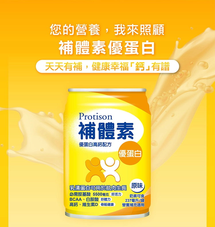 20250602135124HDJd