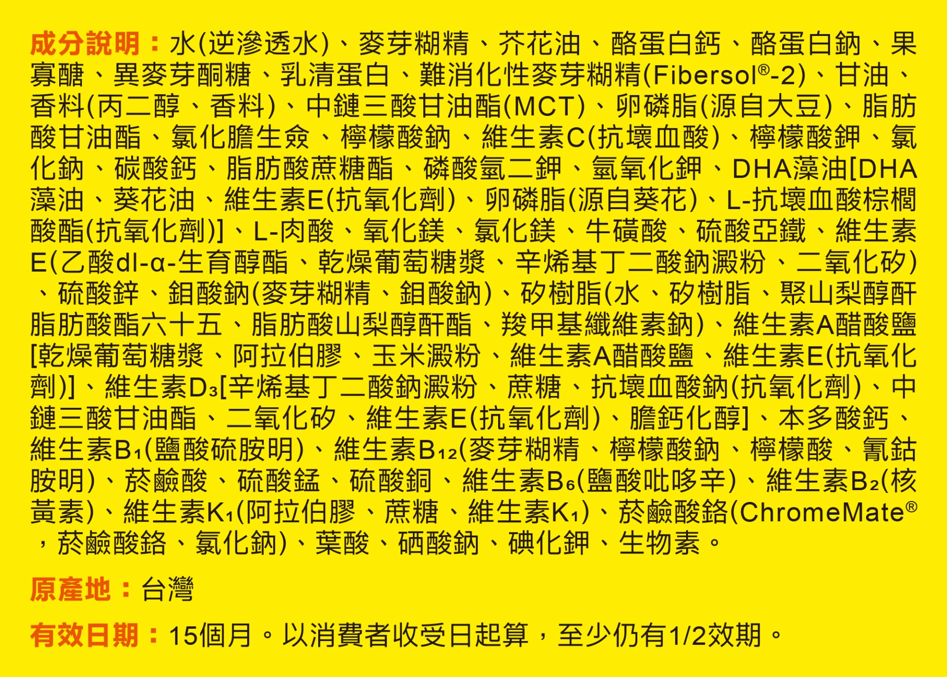 20250604152726N23j