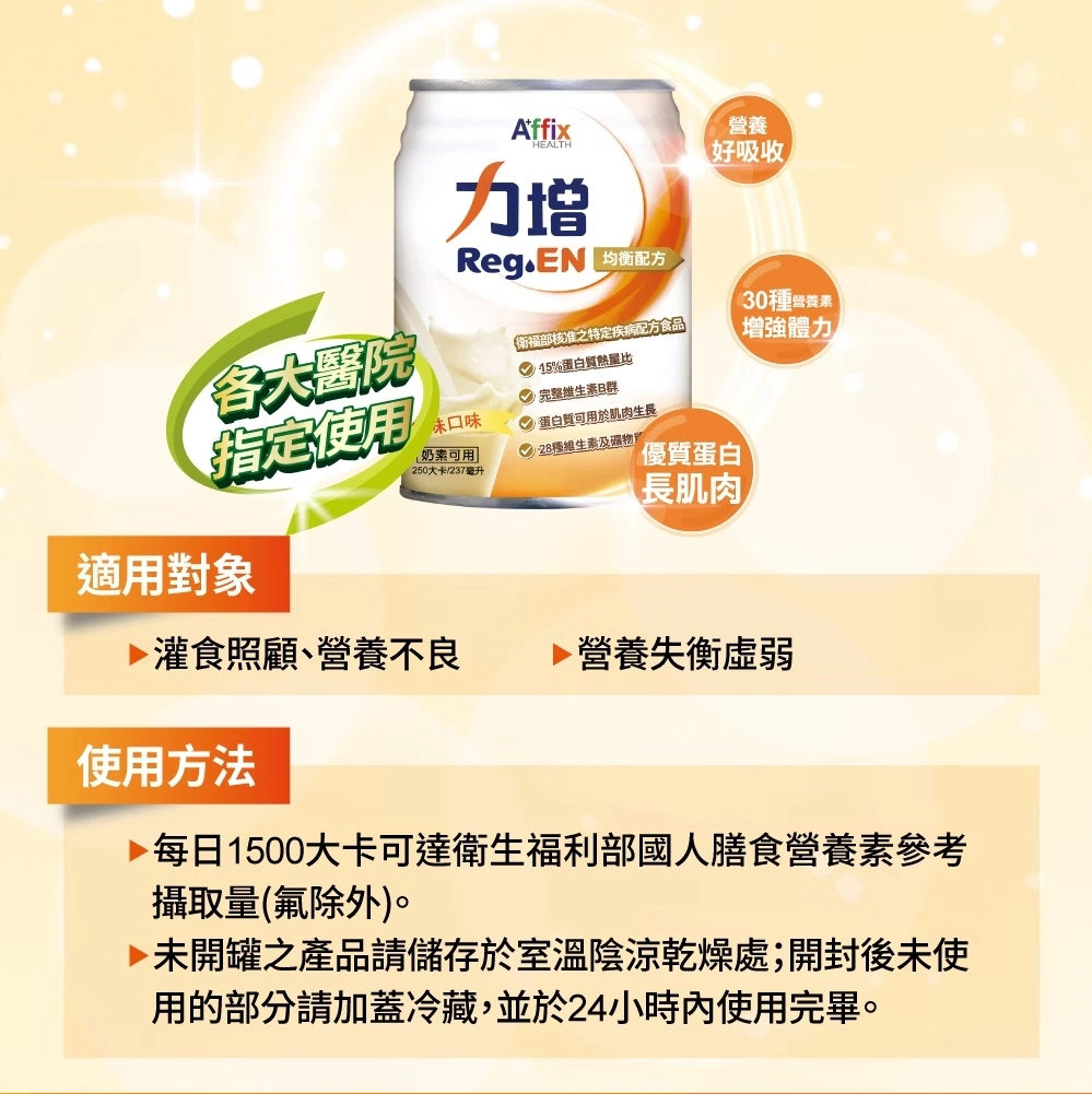 20250606171518ubc2