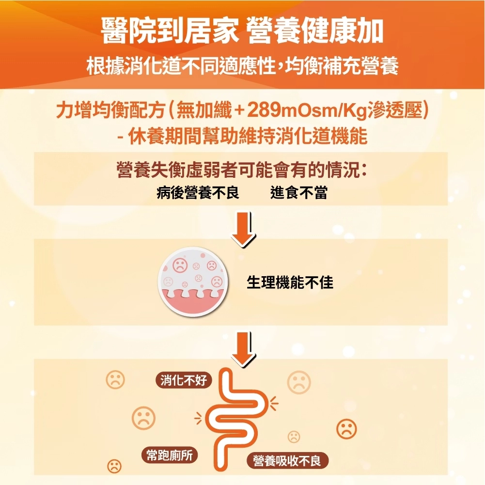 20250606171524QFPU