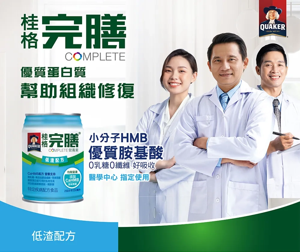 20250609110414tHk5