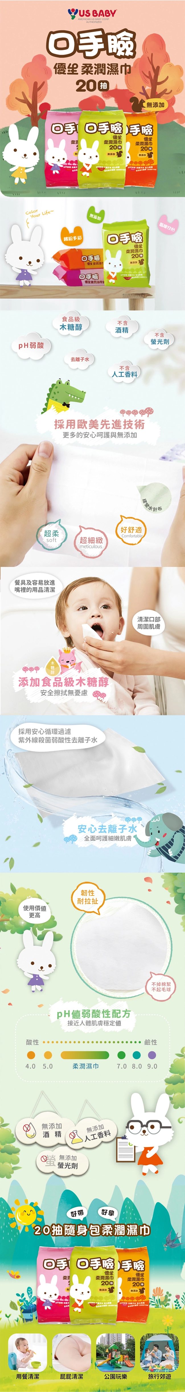 20250827153512qppj