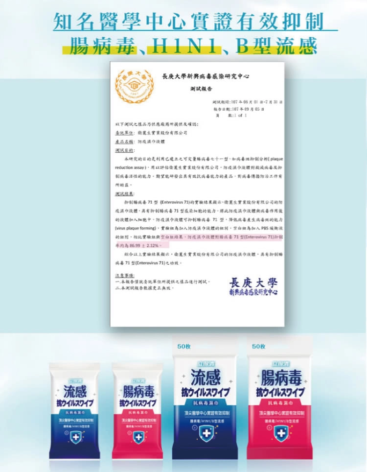 20250828142713ksBC