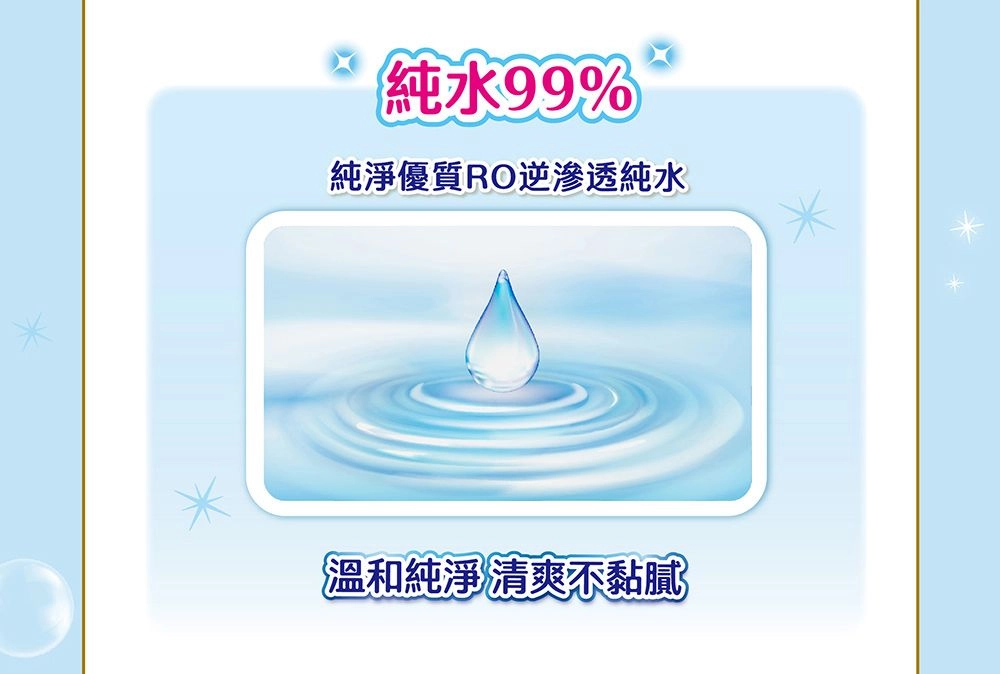20250829101127OVhL