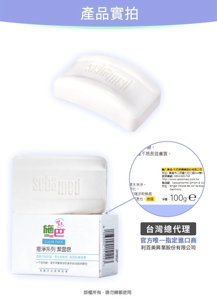 20250903151541LTv2