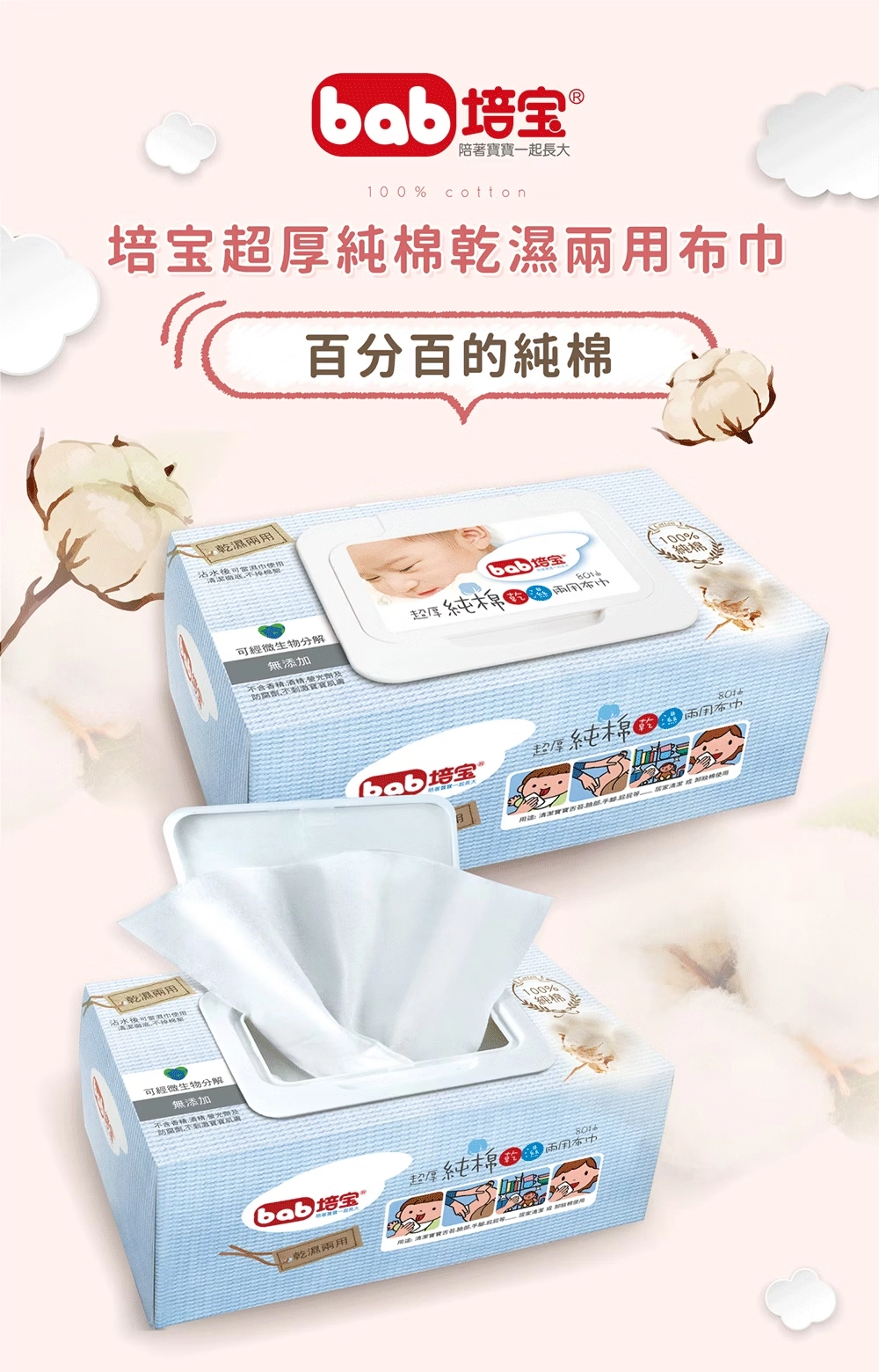 20250903171304lW9p