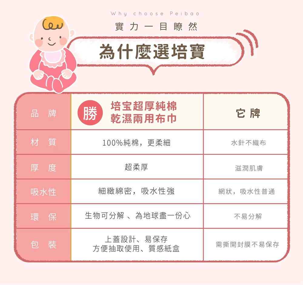 20250903171306KQay