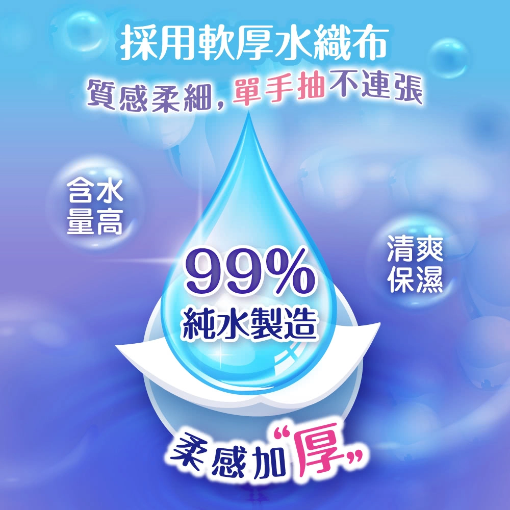 20250904091307M9wX