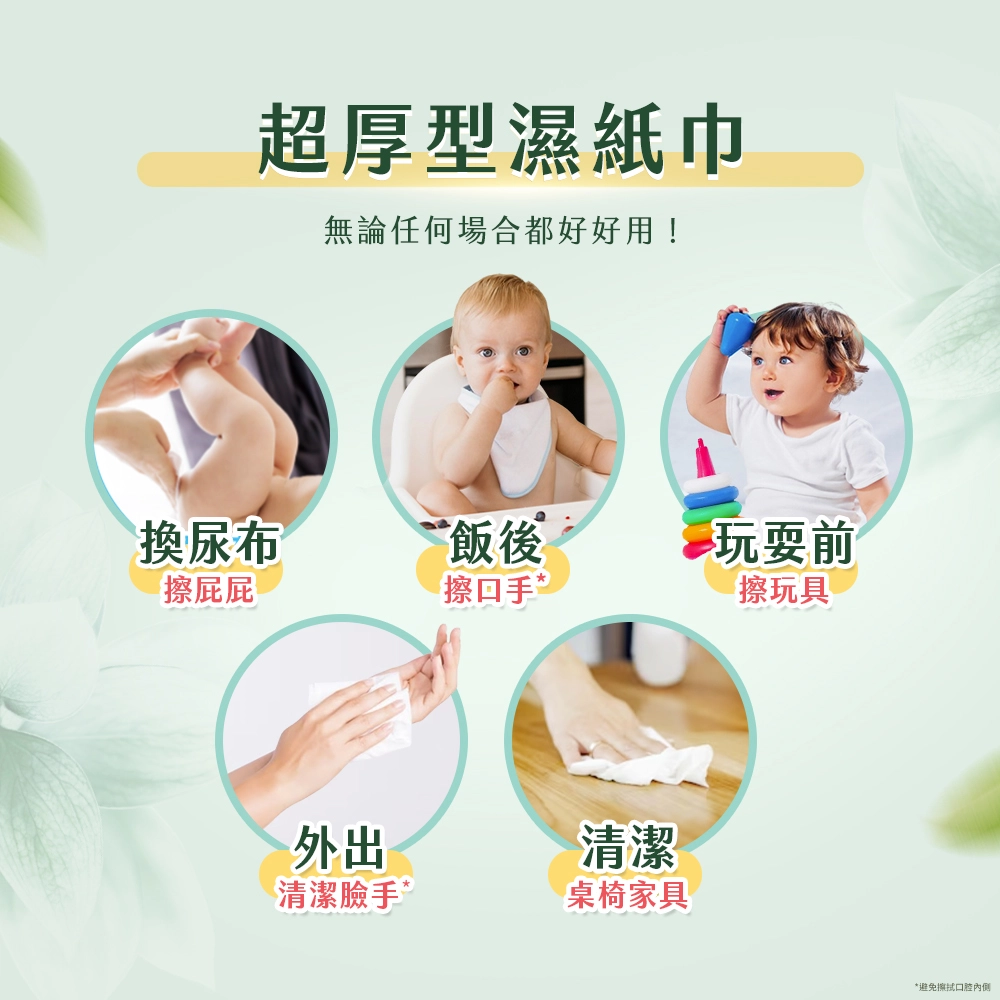 20250905101330QChF