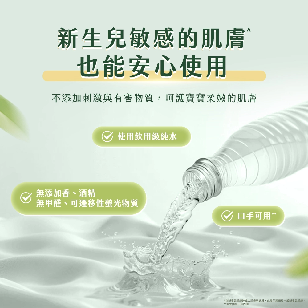 20250905101330ktw0