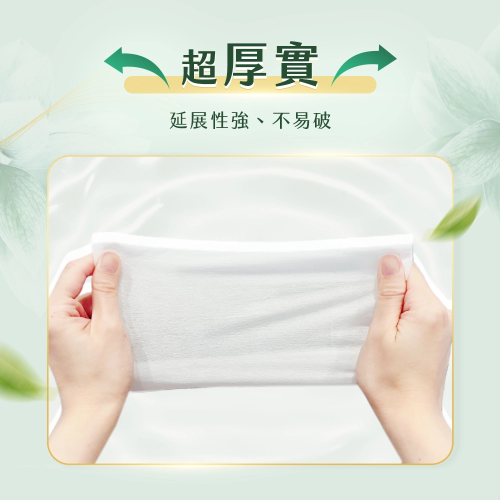 20250905101330yQLR