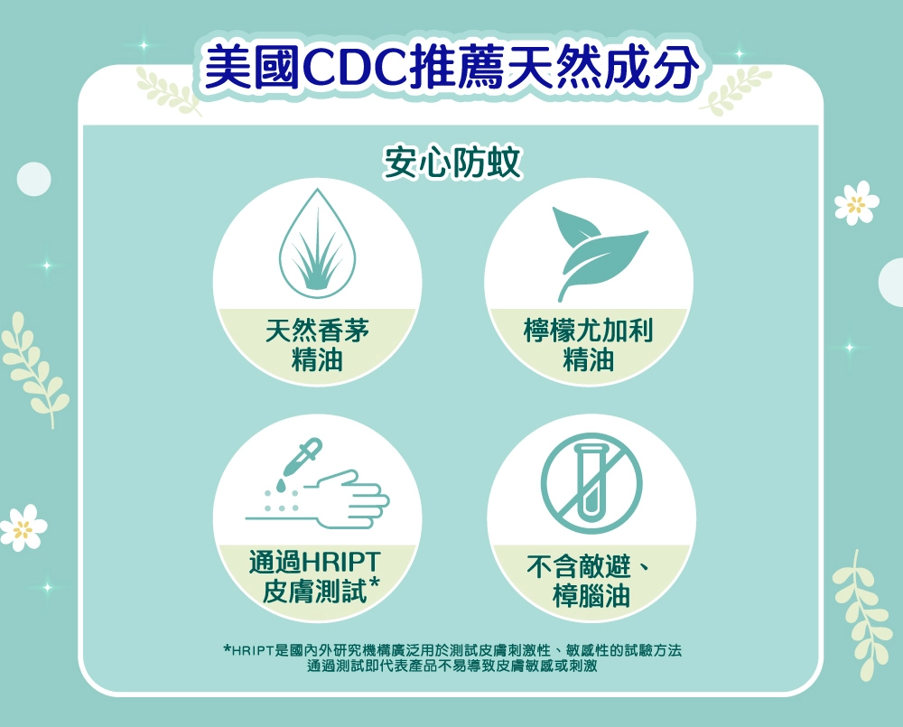 20250905103827dHpq