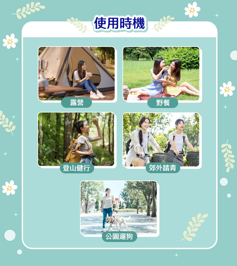 20250905103827kI76