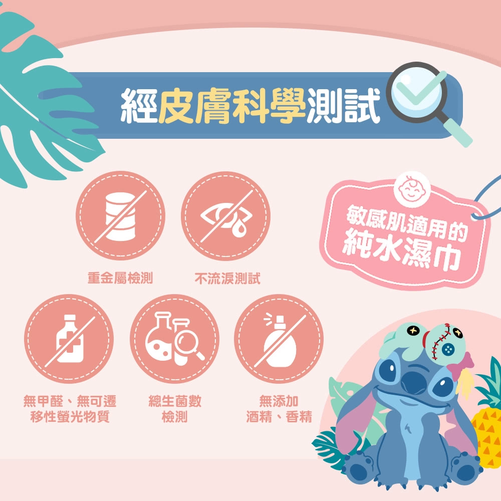 20250905105159MCCH