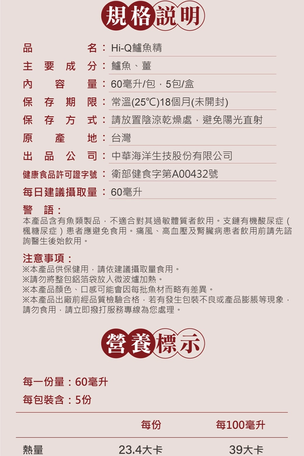 20250908171712zsB4