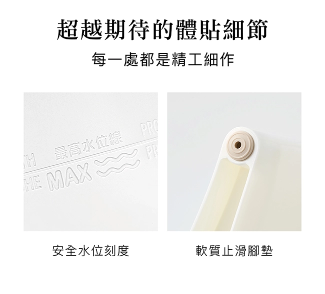 20250910104858I6bo