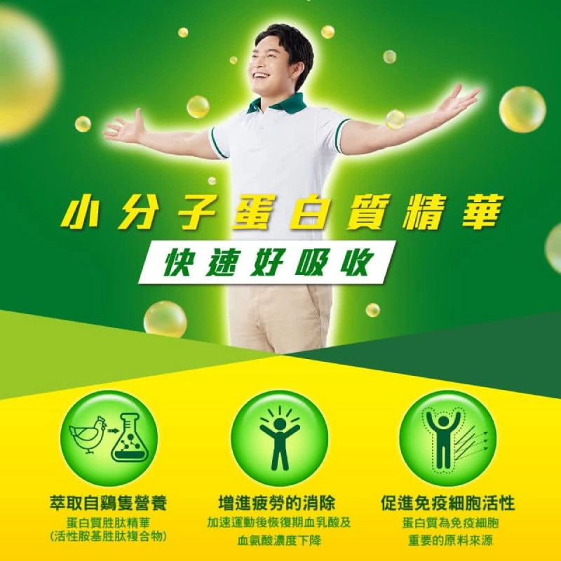 20250912102709FtOC