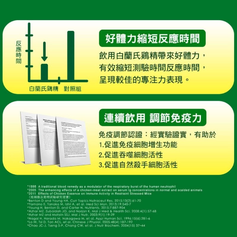 20250912102709aa6C