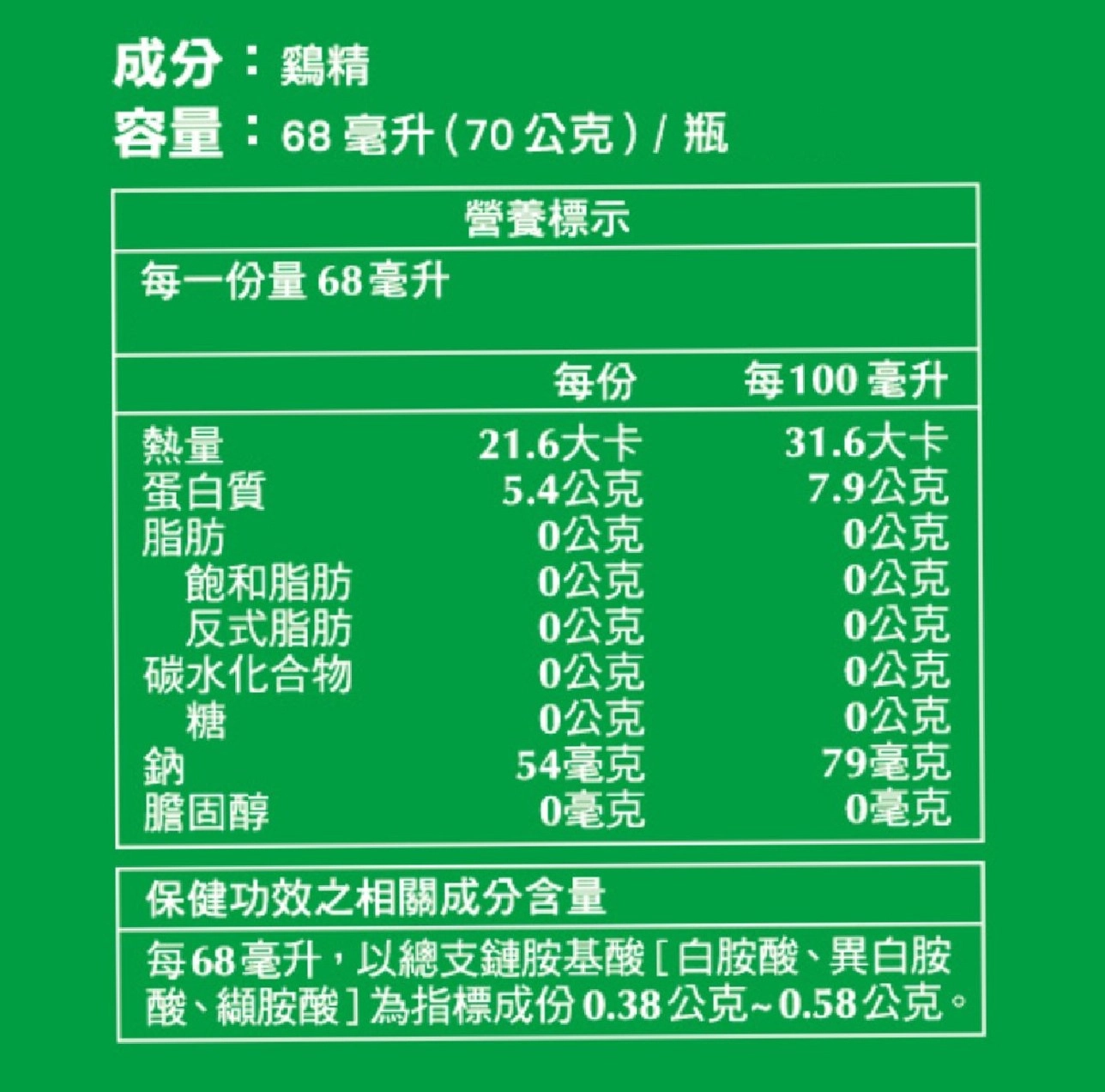20250912102710hu74