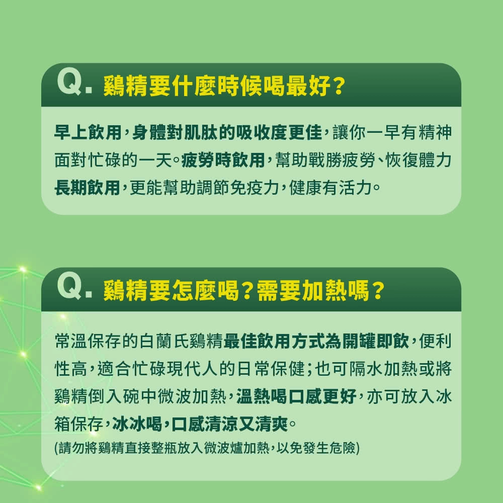 20250912104653hs54