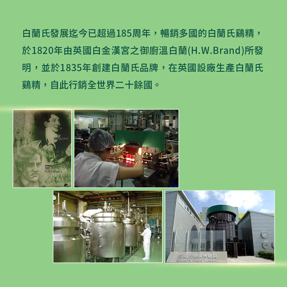 20250912104654rt3D