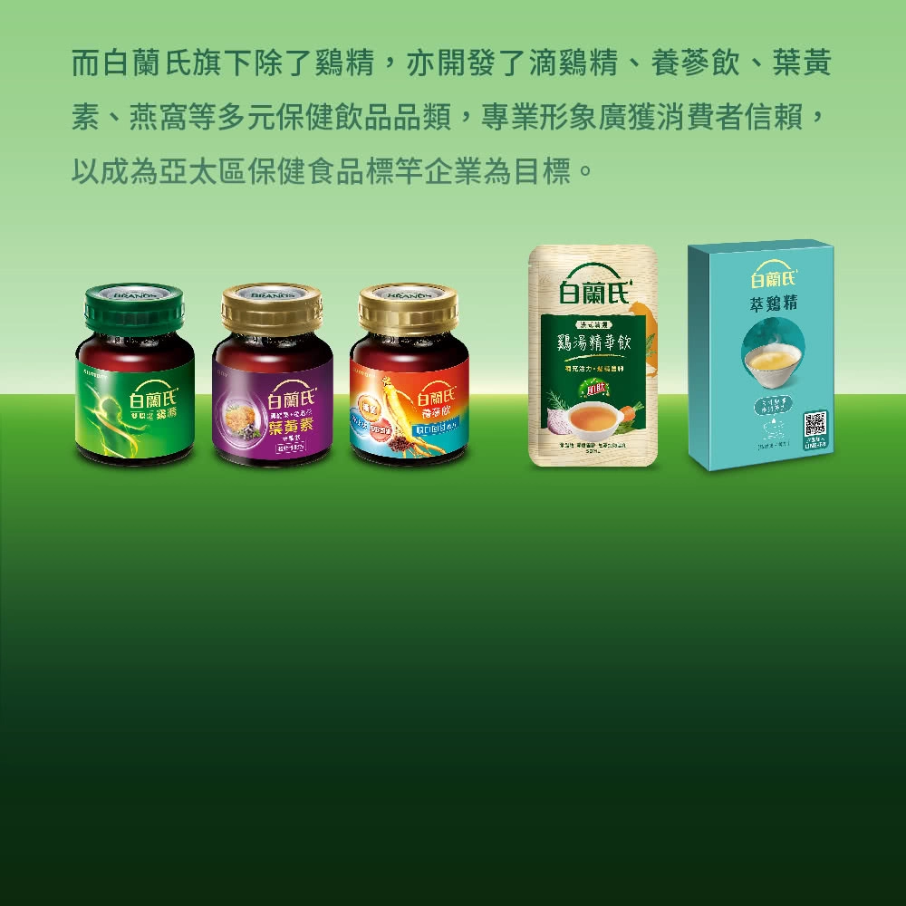 20250912104654z1PJ