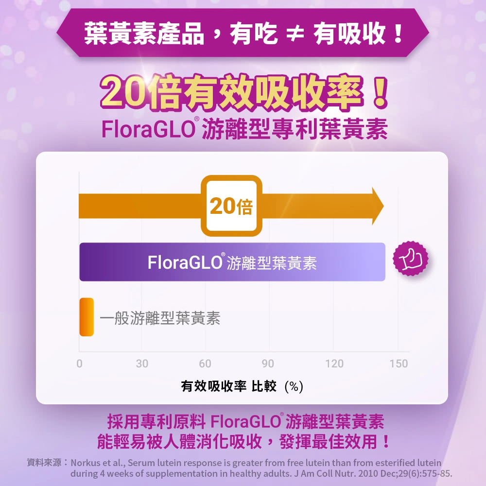 20250912110146gXfQ