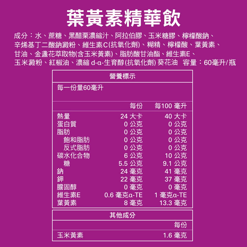 20250912110147MNox
