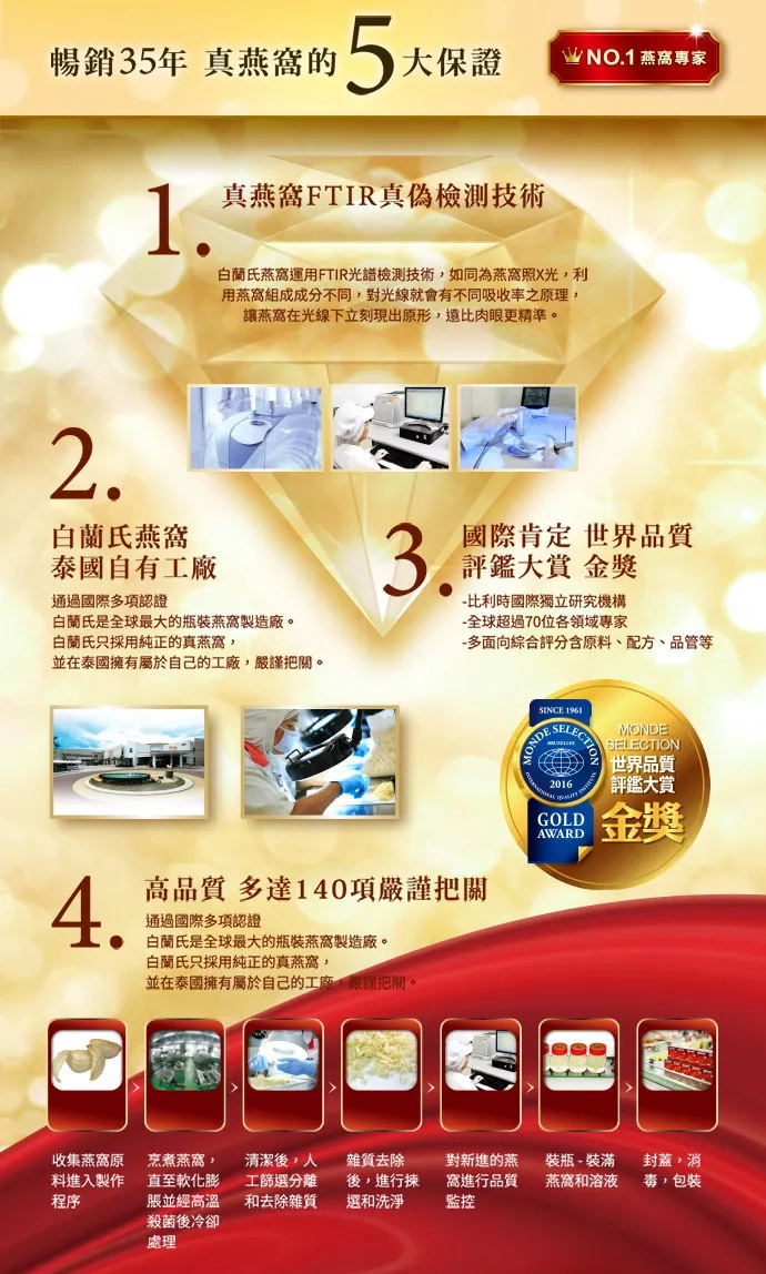 202509121113053gXa