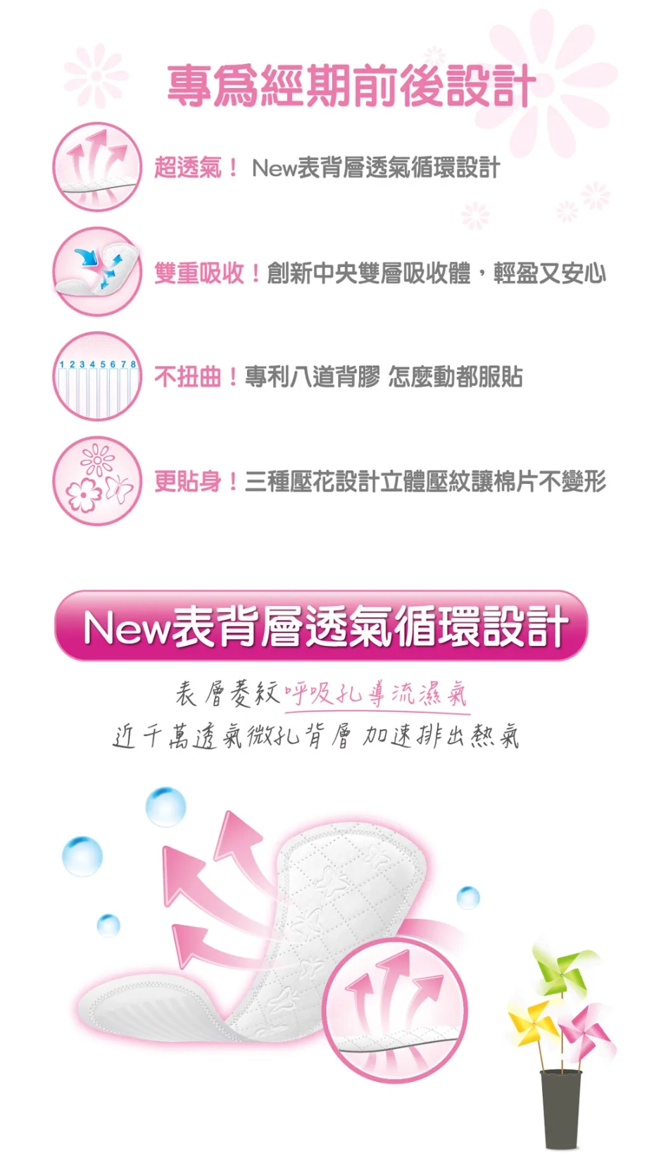 20250912165157xiOg