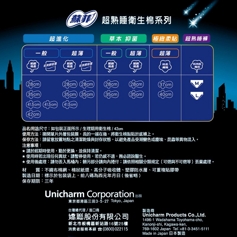 202509171140333Q6n