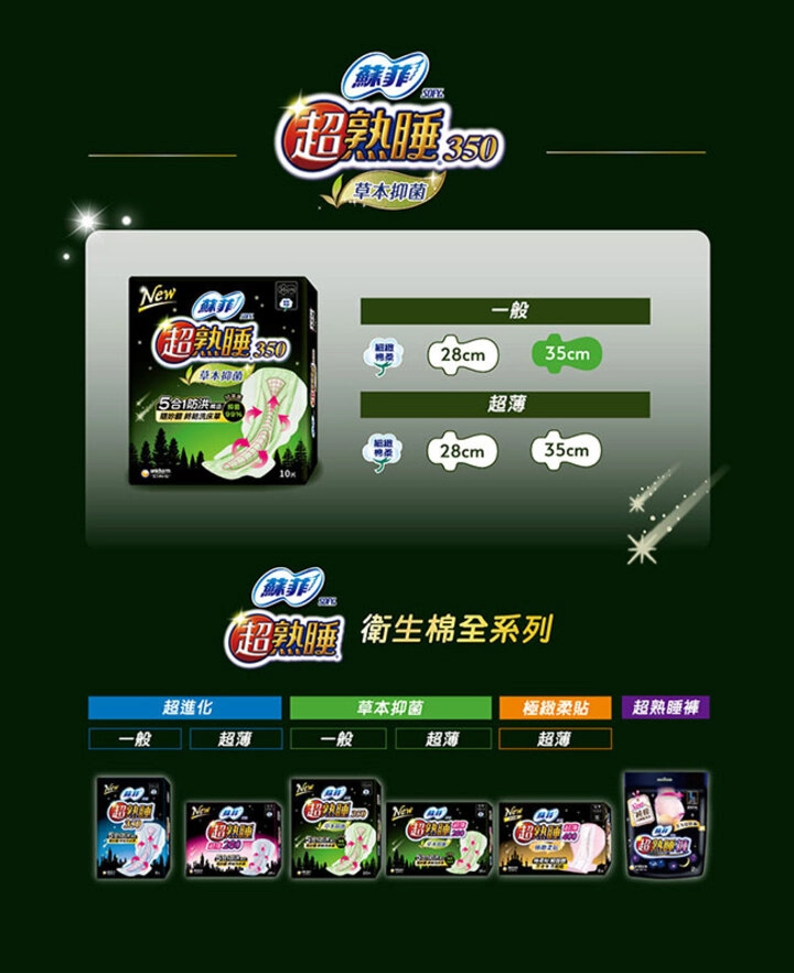 20250918112223iZdM
