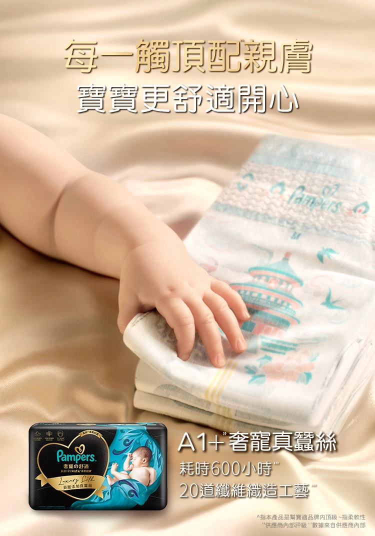 202509251722079jrk