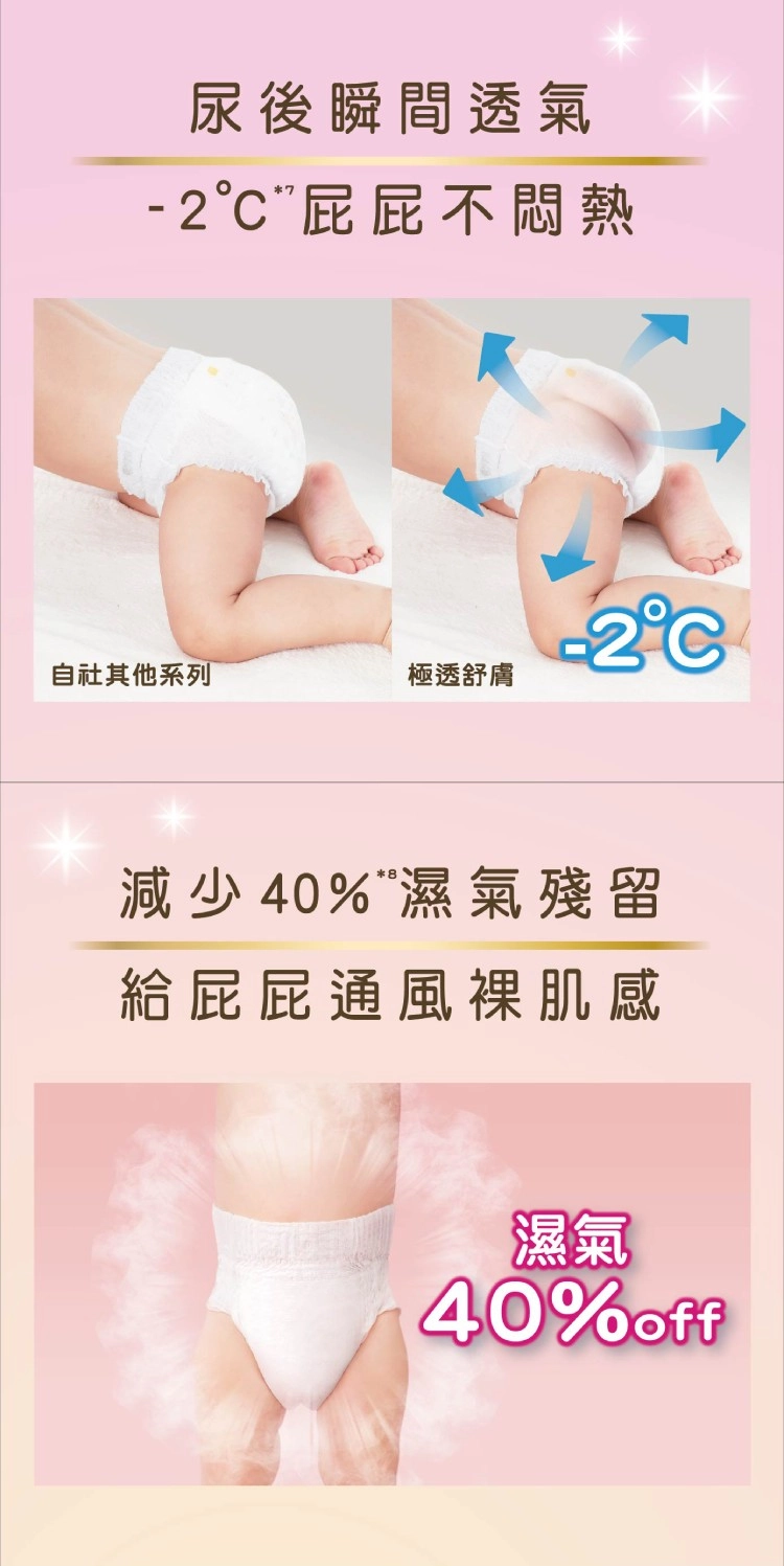 202509261655074Jpl