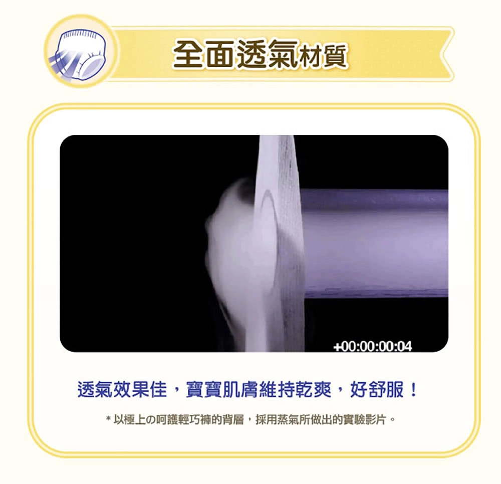 20250930110214McQi