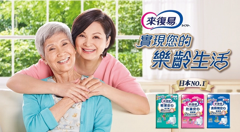 20250930113032Lb11