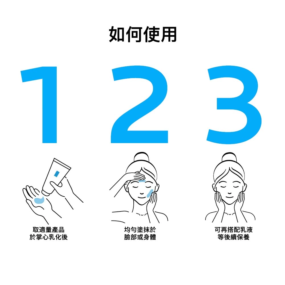 20251107095034H5SD