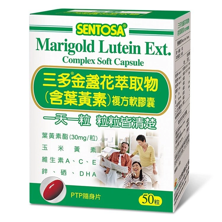 202511281519098Kpp