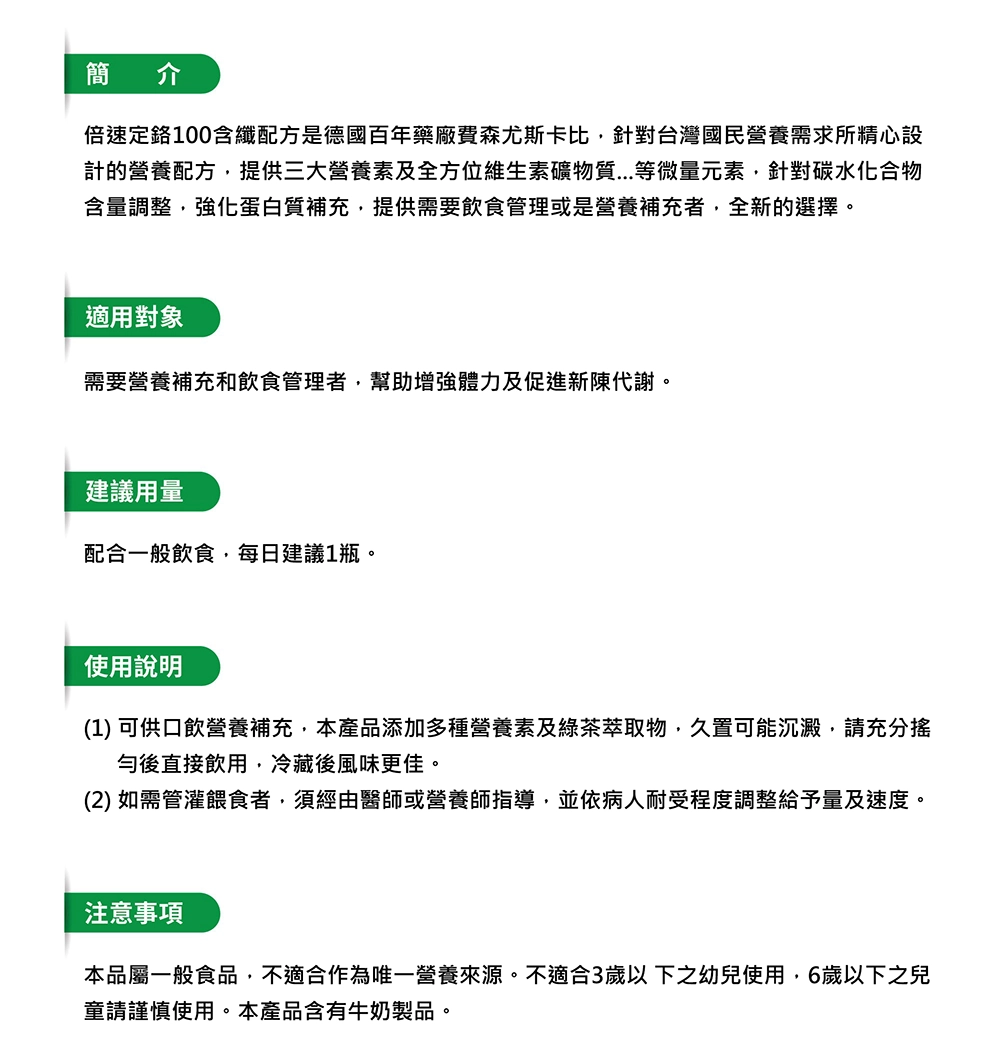 20260130155236ope5