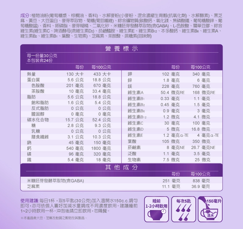 2026072015453518aw