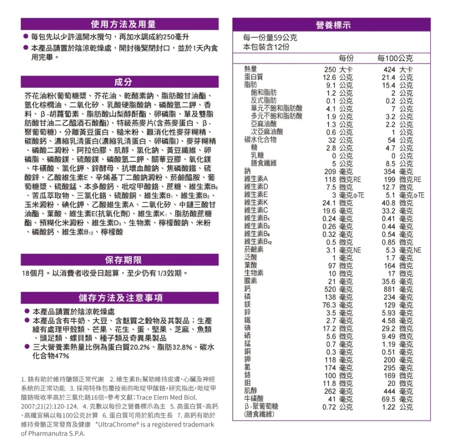 20260720172559bk5m